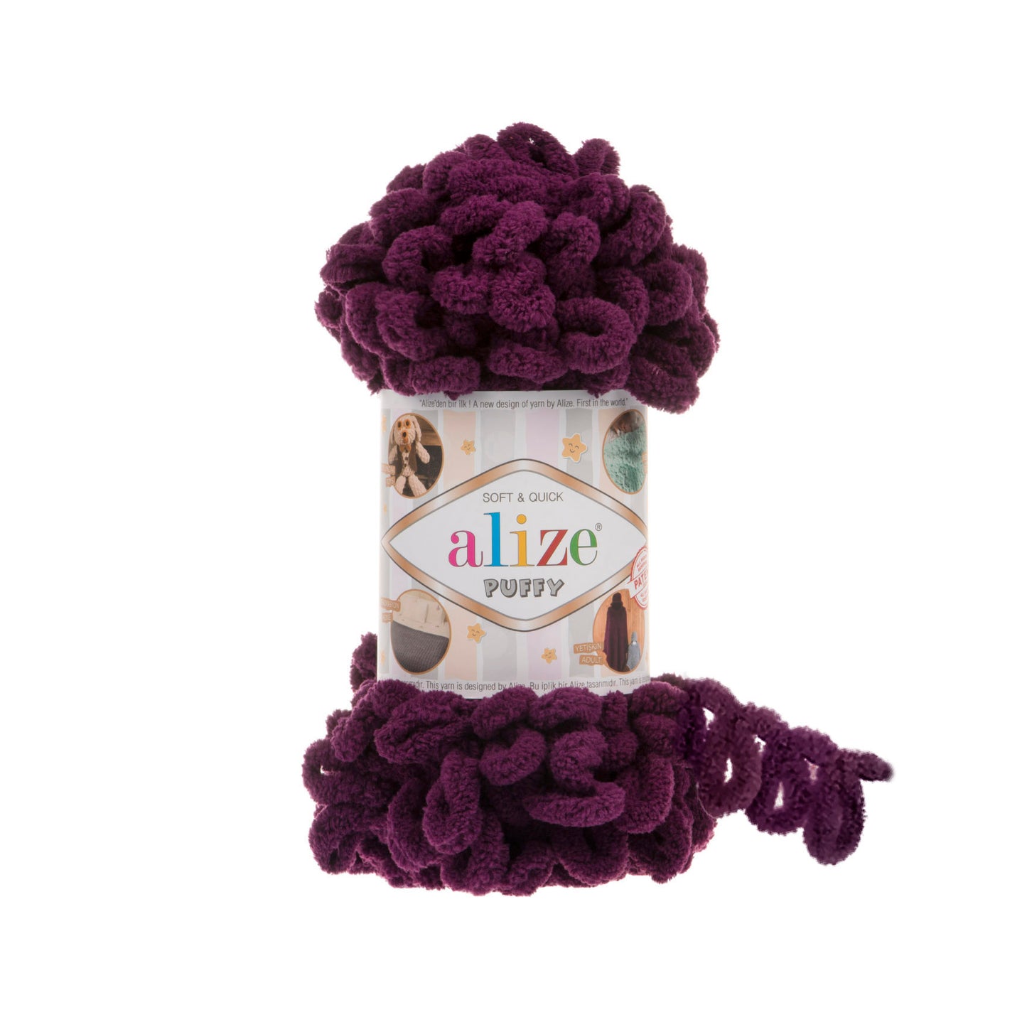 Alize Puffy 287 (100 gr)
