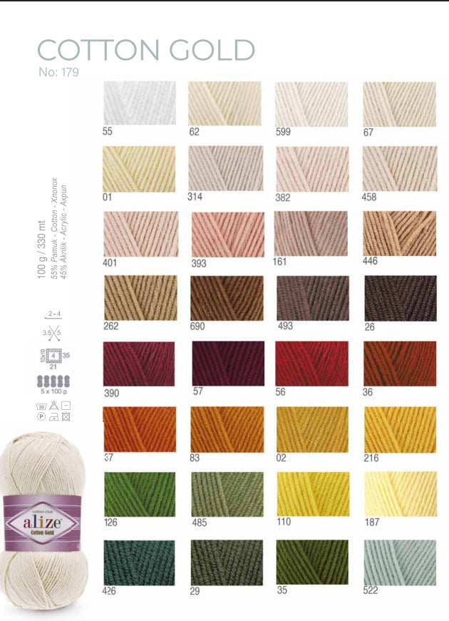 Alize Cotton Gold 58 (100 gr)