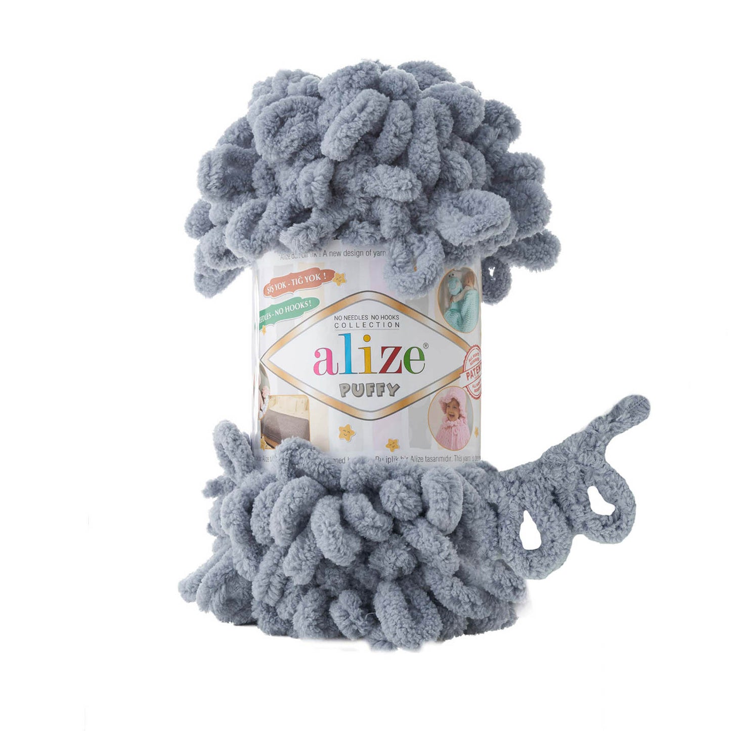 Alize Puffy 287 (100 gr)