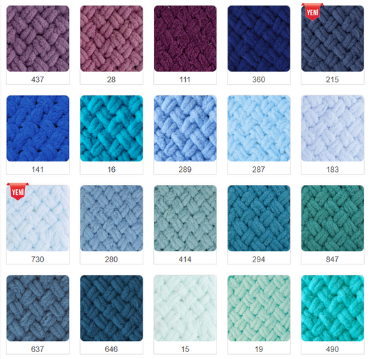 Alize Puffy 287 (100 gr)