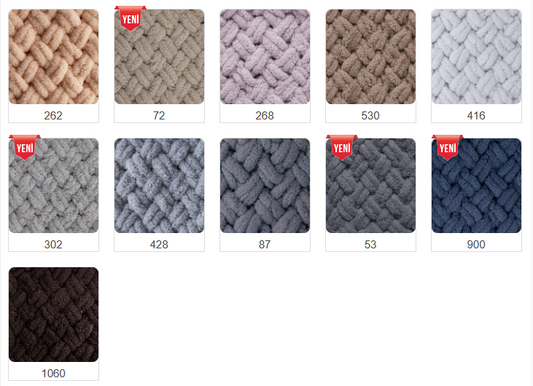 Alize Puffy 428 (100 gr)