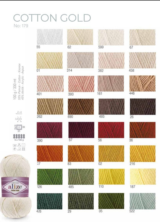 Alize Cotton Gold 83 (100 gr)